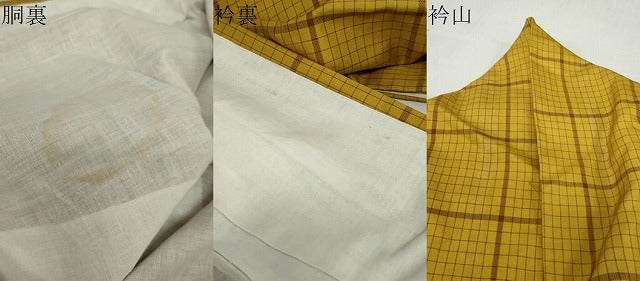 平和屋着物●黄八丈　綾織　格子　正絹　逸品　DABI2095ud