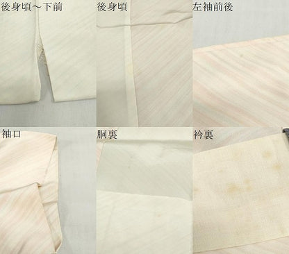 平和屋着物●長襦袢　無双仕立て　斜縞　正絹　逸品　DABI2101ud