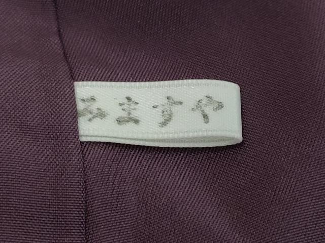 平和屋着物●江戸小紋　角通し　正絹　逸品　DABI2104ud