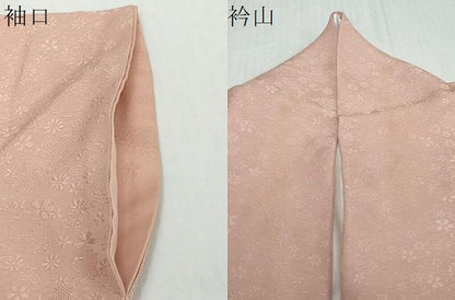 平和屋着物●上質な色無地　雪輪舞花地紋　桃色　さが美扱い　正絹　逸品　DABI2108ud