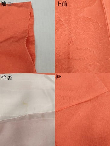 平和屋着物●無地絵羽訪問着　雲取り吉祥花地紋　緋色　正絹　逸品　DABI2131ud