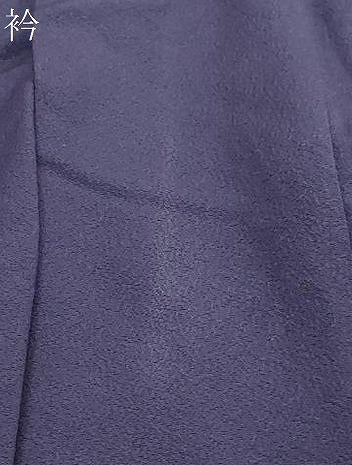 平和屋着物●上質な色無地　桑の実色　正絹　逸品　DABI2132ud
