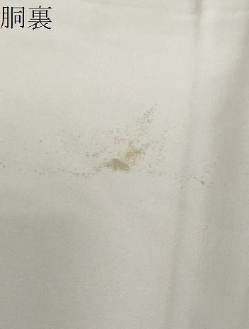 平和屋着物●豪華色留袖　友禅　風景樹林文　正絹　逸品　DABI2137ud