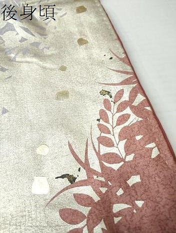 平和屋着物●中国三大刺繍　スワトウ刺繍　訪問着　地紙草花文　暈し染め　金彩　ロング丈　正絹　逸品　DABI2138ud