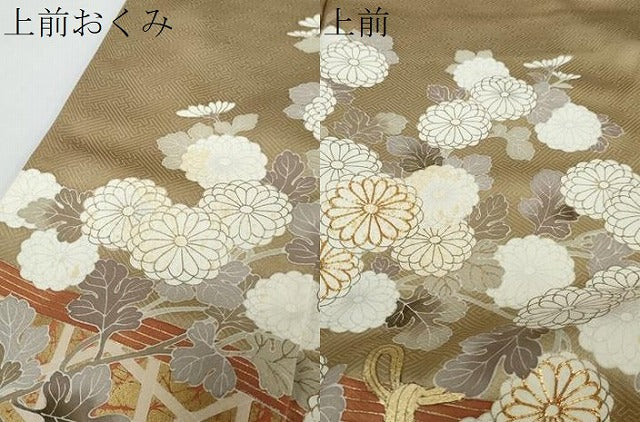 平和屋着物●豪華色留袖　作家物　駒刺繍　流水草花籬文　金彩　正絹　逸品　DABI2142ud