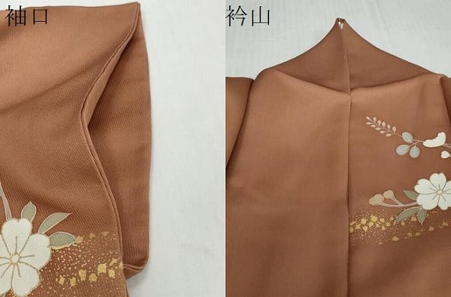 平和屋着物●訪問着　駒刺繍　草花文　暈し染め　金彩　正絹　逸品　DABI2144ud