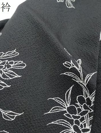 平和屋着物●上質な小紋　絞り　枝花文　黒地　正絹　逸品　DABI2149ud