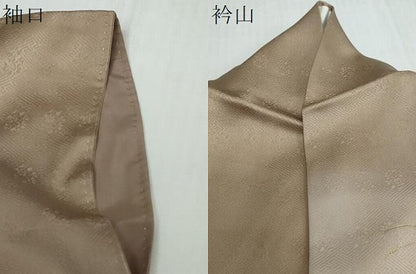平和屋着物●訪問着　駒刺繍　草花文　暈し染め　金彩　三越扱い　正絹　逸品　DABI2151ud