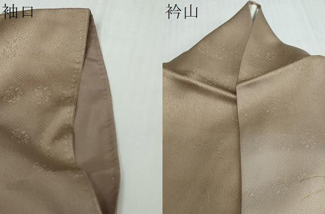 平和屋着物●訪問着　駒刺繍　草花文　暈し染め　金彩　三越扱い　正絹　逸品　DABI2151ud