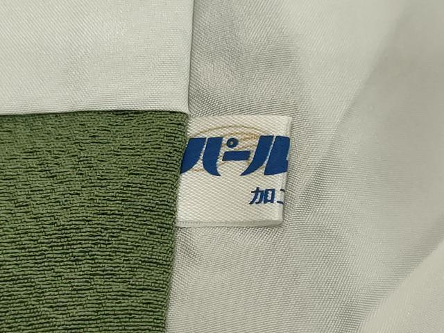 平和屋着物●上質な色無地　松葉色　正絹　逸品　DABI2160ud