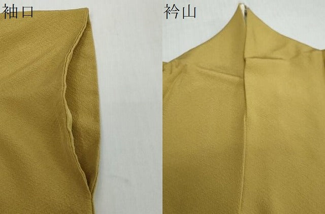 平和屋着物●上質な色無地　作家物　芥子色　正絹　逸品　DABI2162ud