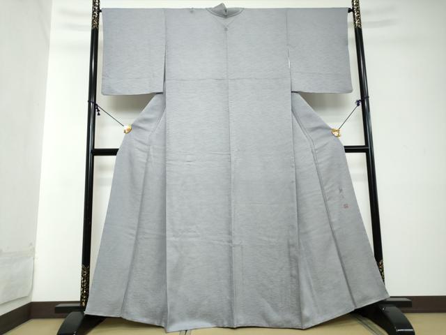 平和屋着物●上質な色無地　作家物　霞地紋　灰青色　正絹　逸品　DABI2164ud