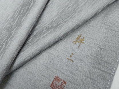 平和屋着物●上質な色無地　作家物　霞地紋　灰青色　正絹　逸品　DABI2164ud