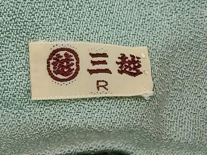 平和屋着物●訪問着　作家物　駒刺繍　流水吉祥草花文　金彩　三越扱い　正絹　逸品　DABI2172ud