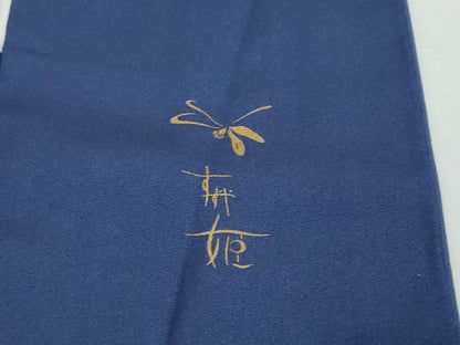 平和屋着物●訪問着　すずや姫　刺繍　花蝶文　金彩　正絹　逸品　DABI2174ud