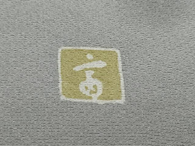 平和屋着物●訪問着　友禅　作家物　女人草花文　暈し染め　正絹　逸品　DABI2176ud