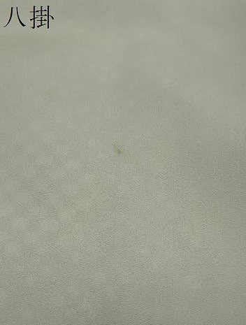 平和屋着物●訪問着　吉祥柄　黒地　正絹　逸品　DABI2181ud