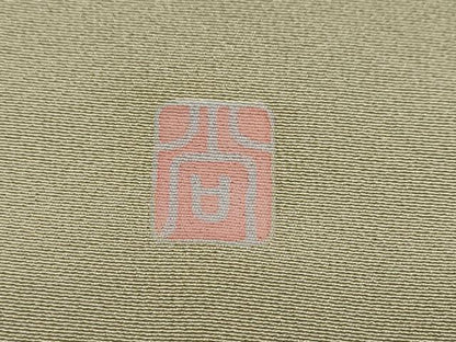 平和屋着物●豪華色留袖　友禅　作家物　飛鶴樹林文　暈し染め　銀座おゝぎ屋扱い　正絹　逸品　未使用　DABI2182ud