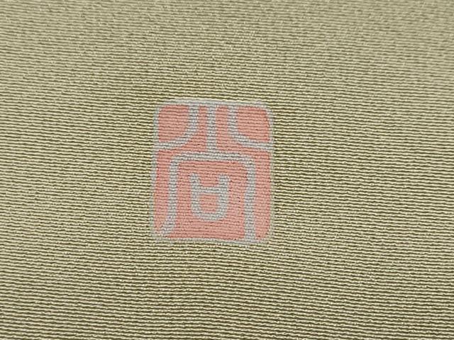 平和屋着物●豪華色留袖　友禅　作家物　飛鶴樹林文　暈し染め　銀座おゝぎ屋扱い　正絹　逸品　未使用　DABI2182ud
