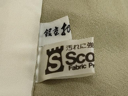 平和屋着物●豪華色留袖　友禅　作家物　飛鶴樹林文　暈し染め　銀座おゝぎ屋扱い　正絹　逸品　未使用　DABI2182ud