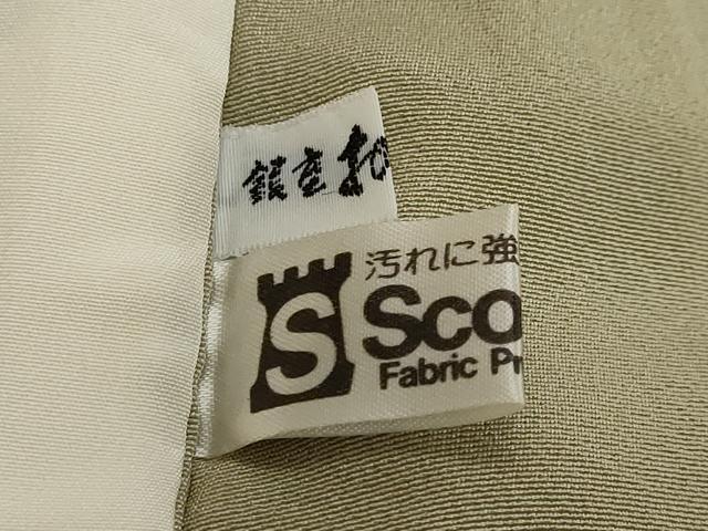 平和屋着物●豪華色留袖　友禅　作家物　飛鶴樹林文　暈し染め　銀座おゝぎ屋扱い　正絹　逸品　未使用　DABI2182ud