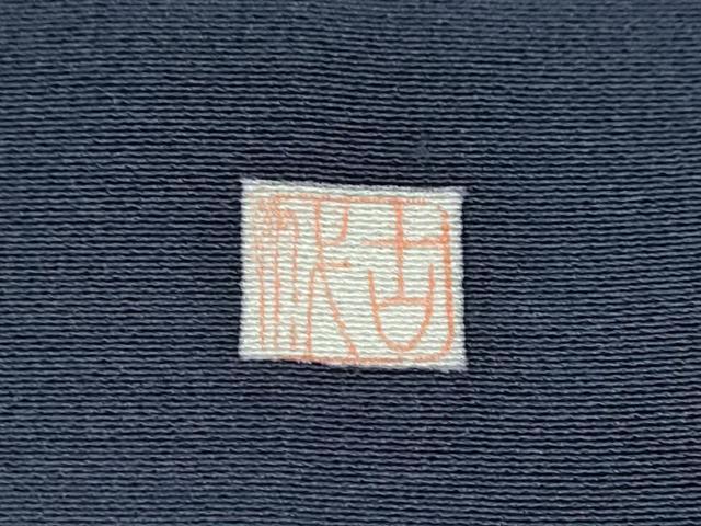 平和屋着物●訪問着　作家物　飾花文　金彩　正絹　逸品　未使用　DABI2184ud