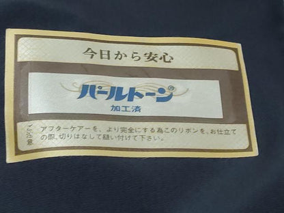平和屋着物●訪問着　作家物　飾花文　金彩　正絹　逸品　未使用　DABI2184ud