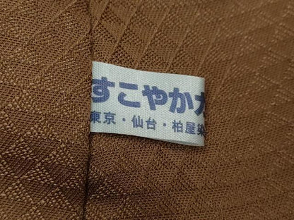 平和屋着物●上質な色無地　花尽くし地紋　枯茶色　正絹　逸品　DABI2192ud