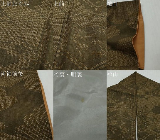 平和屋着物●結城紬　100亀甲　雲霞草花文　正絹　逸品　DABI2205ud