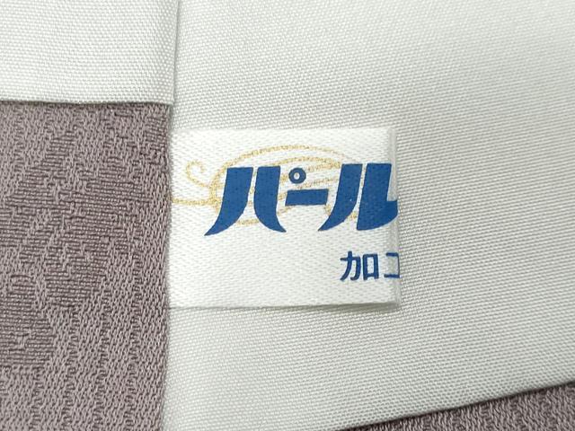 平和屋着物●清次郎作　訪問着　源氏香　暈し染め　金銀彩　正絹　逸品　未使用　DABI2207ud