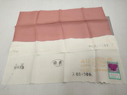 平和屋着物●訪問着　貝合わせ草花文　暈し染め　金彩　ますいわ屋扱い　反端付き　ロング丈　正絹　逸品　DABI2211ud