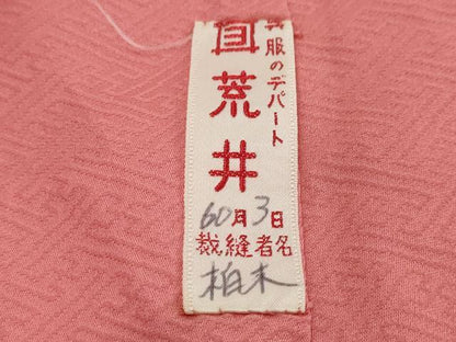 平和屋着物●上質な色無地　霞地紋　赤紫色　正絹　逸品　DABI2217ud