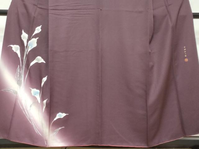 平和屋着物●中村弘三郎　訪問着　カラー　暈し染め　銀彩　やまと誂製　正絹　逸品　DABI2219ud