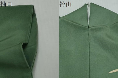 平和屋着物●友禅作家　北川聖水　訪問着　飾花文　正絹　逸品　DABI2221ud