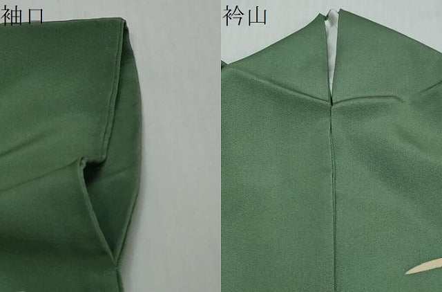 平和屋着物●友禅作家　北川聖水　訪問着　飾花文　正絹　逸品　DABI2221ud
