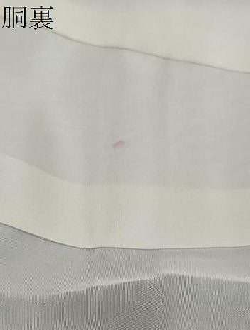 平和屋着物●訪問着　流水風景草花文　金彩　正絹　逸品　DABI2223ud
