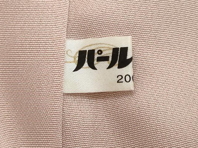平和屋着物●訪問着　友禅　作家物　枝花文　暈し染め　正絹　逸品　DABI2224ud
