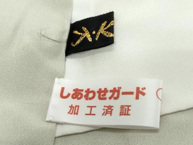 平和屋着物●訪問着　紬地　吉祥文　正絹　逸品　DABI2227ud