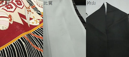 平和屋着物●豪華黒留袖　扇面宝尽くし折り鶴文　金彩　正絹　逸品　DABI2229ud
