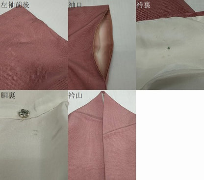 平和屋着物●江戸小紋　角通し　正絹　逸品　DABI2232ud