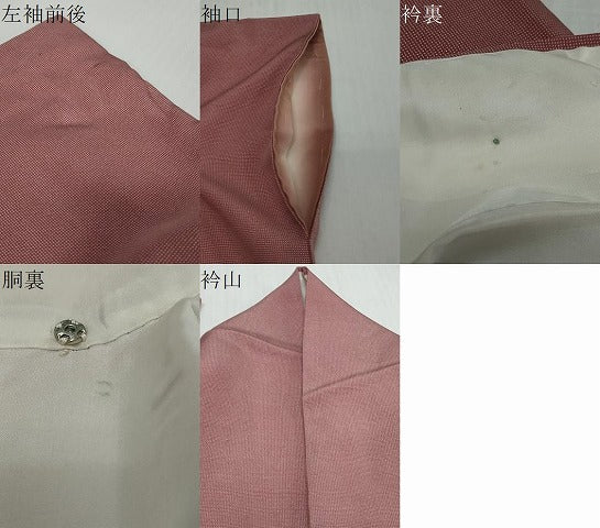 平和屋着物●江戸小紋　角通し　正絹　逸品　DABI2232ud