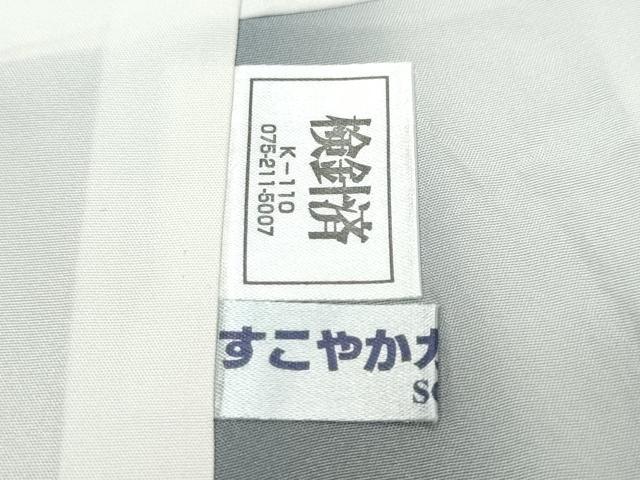 平和屋着物●本塩沢　やまだ織　絣文様　正絹　逸品　DABI2234ud