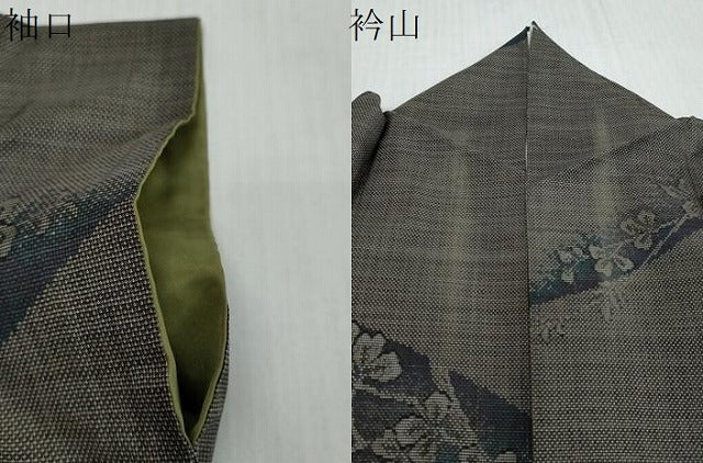 平和屋着物●本場大島紬　9マルキ　草花文　正絹　逸品　DABI2245ud