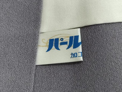 平和屋着物●訪問着　刺繍　草花文　暈し染め　正絹　逸品　未使用　DABI2246ud