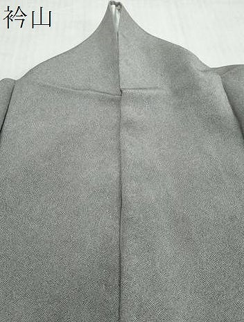 平和屋着物●江戸小紋　訪問着　霞文　鮫小紋柄　金銀糸　正絹　逸品　DABI2266ud