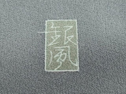 平和屋着物●名匠・初代由水十久師事　本加賀友禅作家　竹内銀風　訪問着　草花文　暈し染め　正絹　逸品　DABI2267ud
