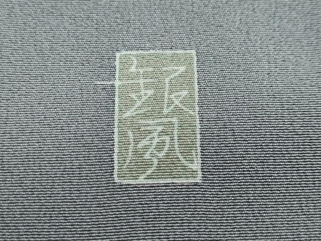 平和屋着物●名匠・初代由水十久師事　本加賀友禅作家　竹内銀風　訪問着　草花文　暈し染め　正絹　逸品　DABI2267ud