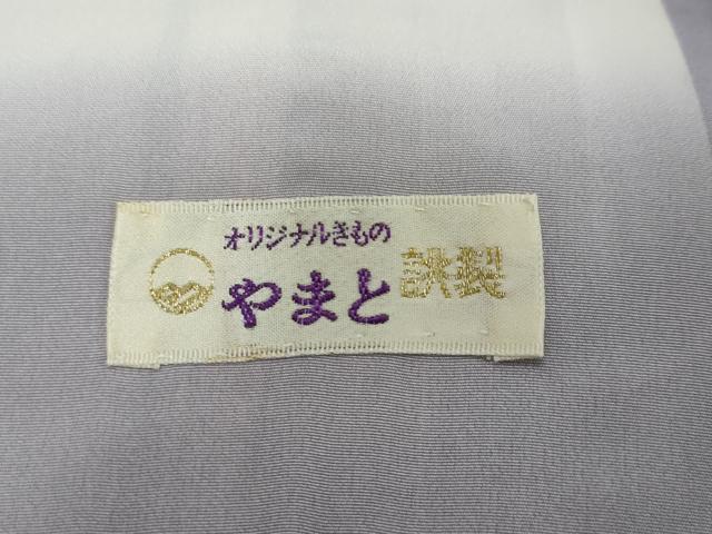 平和屋着物●本場大島紬　白大島　9マルキ　雲霞花文　やまと誂製　正絹　逸品　未使用　DABI2269ud
