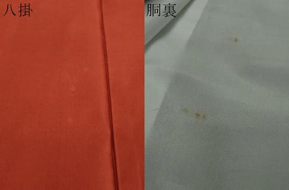 平和屋着物●本場大島紬　7マルキ　古代染色純泥染　草花文　証紙付き　畦町広和　正絹　逸品　未使用　DABI2270ud