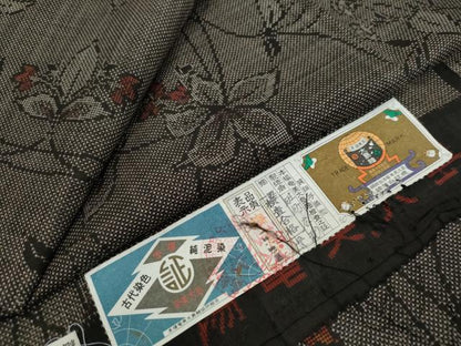 平和屋着物●本場大島紬　7マルキ　古代染色純泥染　草花文　証紙付き　畦町広和　正絹　逸品　未使用　DABI2270ud